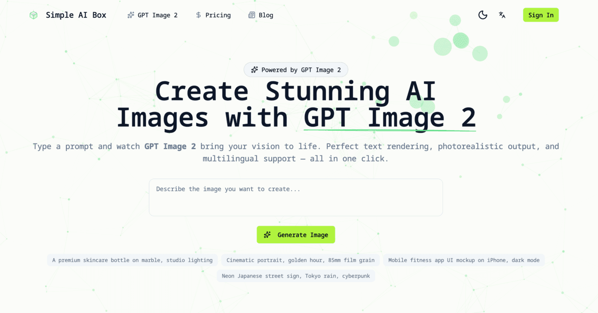 GPT Image 2 cover